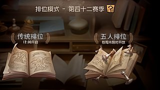 Petrichor27185的直播间