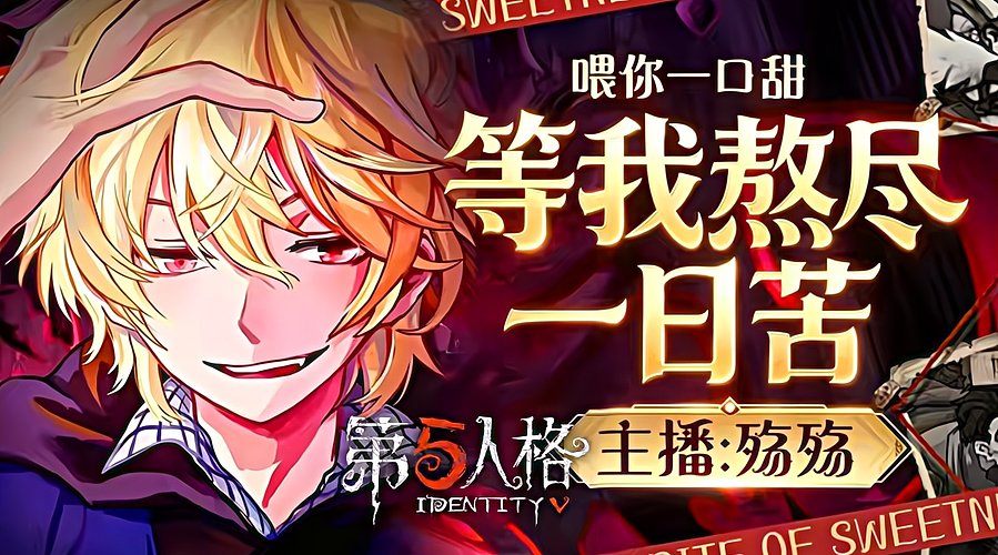 【声控/人屠巅峰】官方推荐男主播
