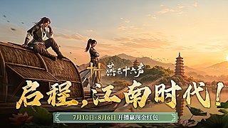 每日日常~恭喜你遇见我