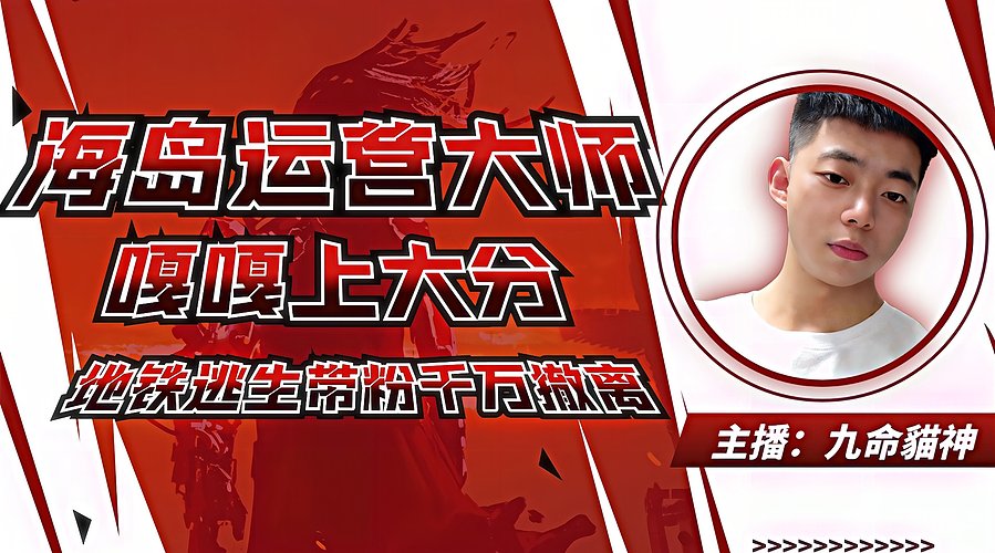 logo号带粉，有位dd