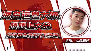 logo号带粉，有位dd