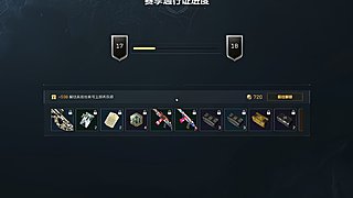用户0673844343的直播间