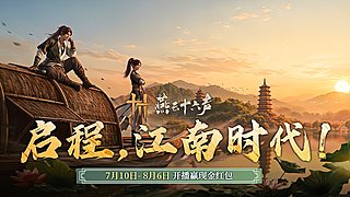 每日日常~恭喜你遇见我