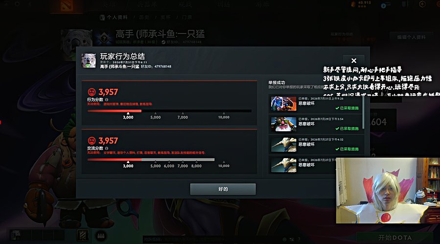 卡尔本人 你没见过3000行为分人间炼狱