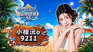 熊掌愉快我来喽~已抵达洛阳