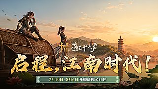 每日日常~恭喜你遇见我