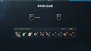 随便乱杀一下吧好