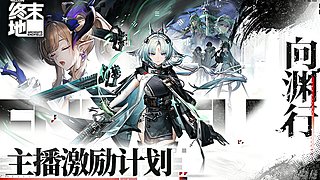 每日日常~恭喜你遇见我