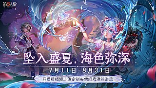 每日日常~恭喜你遇见我