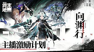 每日日常~恭喜你遇见我