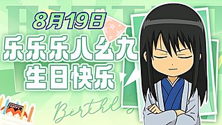 【樂】西安人滴城墙哈，似西安人滴主播♪~