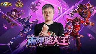 异灵术：开心快乐93589