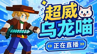 来自异次元的dota