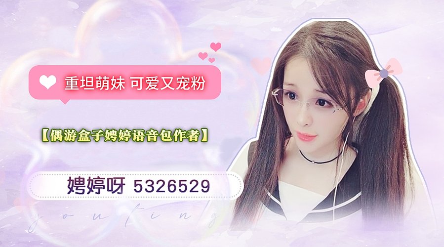 【录像】娉婷22号医院复诊，23号晚上见
