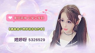 【录像】娉婷8号去医院看病，9号晚上见！