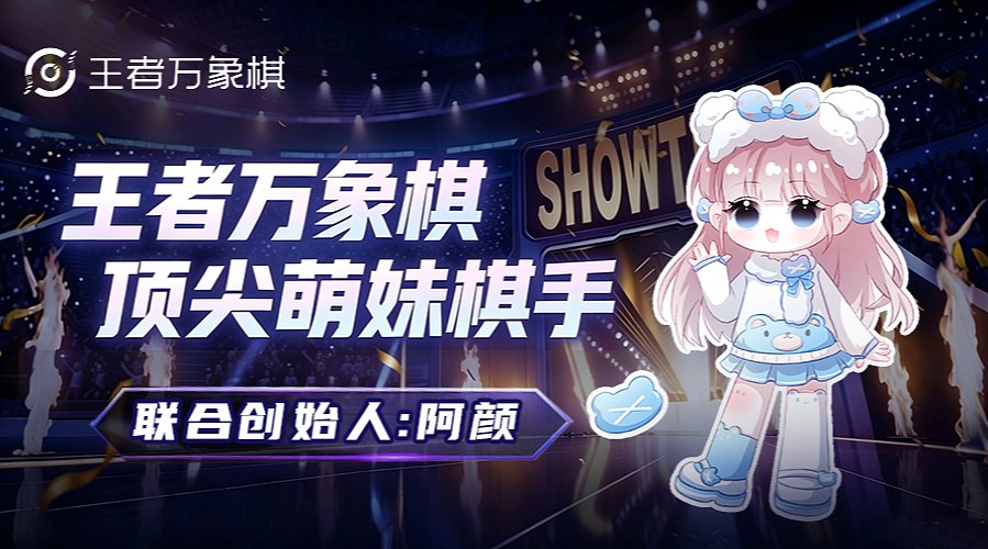 PUBG启动噜！~