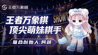 PUBG启动！！！ 11643439