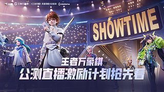 人间六月雪飘落