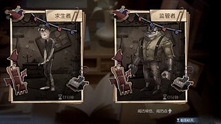 默默229822的直播间