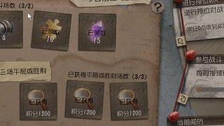 用户3372807416的直播间