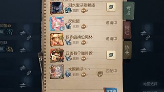 用户3853352411的直播间