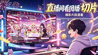 【CSTG】:早间观察
