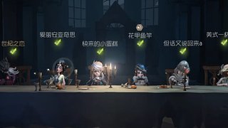 用户7232630822的直播间
