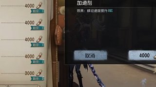 用户0356660273的直播间
