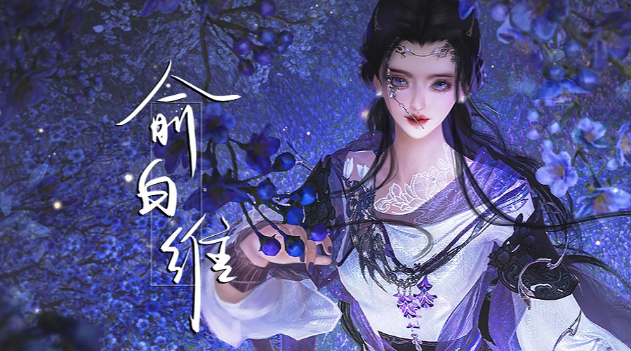 又到月底！！！