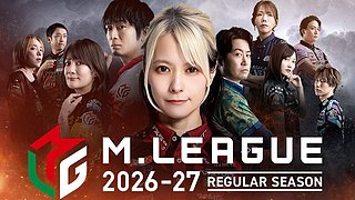 A桌 mleague《完全燃烧》 M联赛
