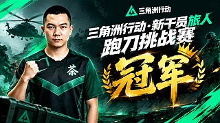 游戏要笑着玩 9601176