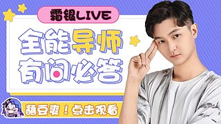 蘸斗！爽~！大家快乐~
