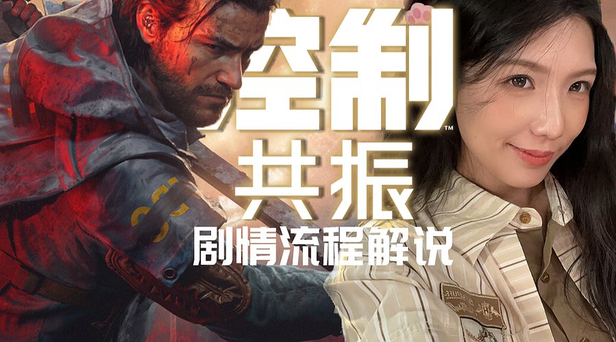 双倍✌️记是记住了，就是想不起来