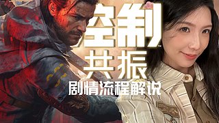 命运的齿轮开始转动 丝毫不在意我夹在中间
