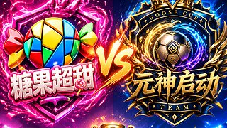 内斯塔~双倍亲密~开卡、看号~