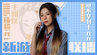 钻双✌️十月对十元好一点