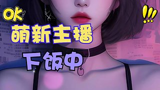 饥荒电子榨菜来了