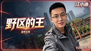 628牛b，永不言办永！