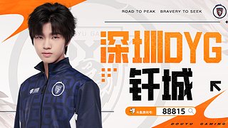 小播一大会