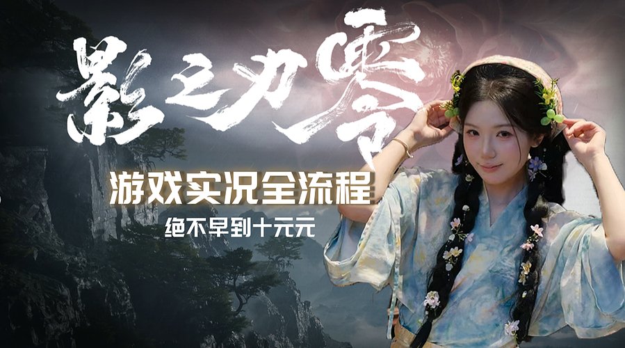 我不仅抱怨环境 我还抱怨强者