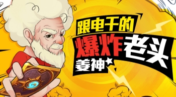 全部直播 - 斗鱼