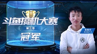 郑州80it ：备战618电脑活动开始啦